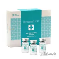 کوکتل ضد پیری درماهیل Dermaheal SR 2021 ا Dermaheal SR