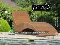تخت کنار استخری حصیربافت مدل موج