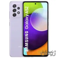 گوشی موبایل سامسونگ مدل Galaxy A52 5G ظرفیت 128 گیگابایت