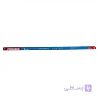 تیغ اره آهن بر طرح فرانسوی