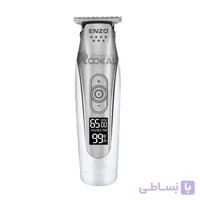 ماشین اصلاح حرفه ای انزو مدل EN-5017 ا Enzo Shaving Machine Professional EN-5017