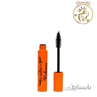 ریمل حجم دهنده اترنیتی نارنجی