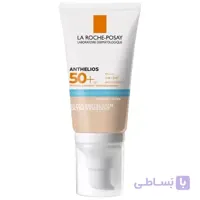ضد آفتاب کرم پودری لاروش پوزای LA ROCHE POSAY مدل آنتلیوس ANTHELIOS حجم 50 میل | آبرسان پوست خشک +SPF 50 ا La Roche-Posay Anthelios SPF50+ Tinted Hydrating Cream 50ml