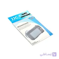 محافظ صفحه نمایش دوربین جی جی سی مدل LCP-A99
