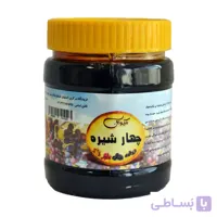 چهارشیره ۵۰۰ گرمی