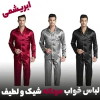 لباس خواب مردانه victoria999