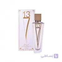 ادکلن زنانه ژک ساف مدل Jacsaf F713