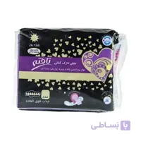 نوار بهداشتی تافته مدل خیلی نازک کتانی بسته ۱۰ عددی