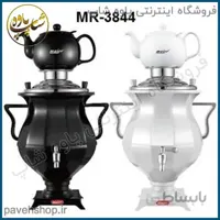 سماور برقی مایر مدل MR-3844