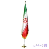 پرچم تشریفات ایران مدل ایستاده شهاب تحریر کد 7090