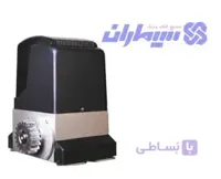 جک ريلي فراز 800KG