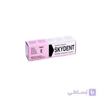 فیلم رادیوگرافی SKYDENT