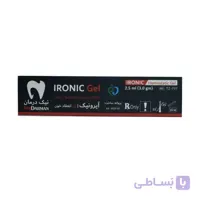 ژل انعقاد خون Ironic نیک درمان آسیا ا دسته بندی:
