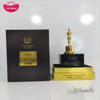 ادکلن چیکن گلام اسکار OSCAR زنانه