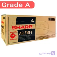 کارتریج تونر کپی شارپ Sharp AR-310FT