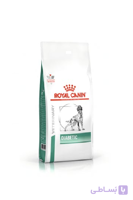 غذای خشک سگ مبتلا به دیابت ۱.۵ کیلویی | Royalcanin Diabetic Dog Dry Food