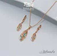 نیمست پر