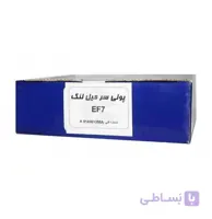 پولی سر میل لنگ سمند EF7 برند ISPCO