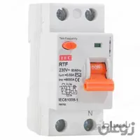 کلید محافظ جان تک فاز 6 کیلو - توس فیوز