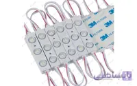 ال ای دی اس ام دی بلوکی اینجکشن سفید