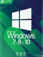 ویندوز Windows 7 8 10 نشر JB team