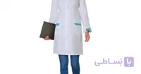 روپوش سفید درمانی کد 207