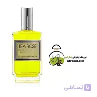 عطر تی رز Tea Rose