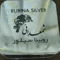 کرم روبینا سیلور