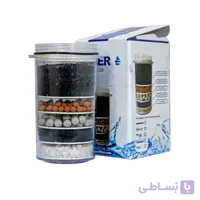 فیلتر تصفیه آب طبقاتی کلمنی