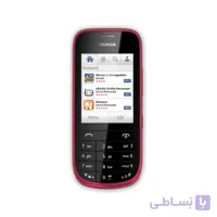 قاب کامل نوکیا N202 اورجینال ا Nokia 202 Frame