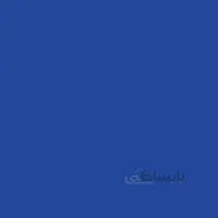 خودکار اشنایدر Suprimo آبی -2304