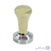 تمپر قهوه سایز 51 گتر