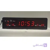ساعت رومیزی زنگ دار برقی Caixing 888