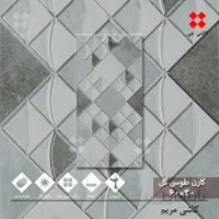 کارن طوسی گل 30×60 براق درجه 1
