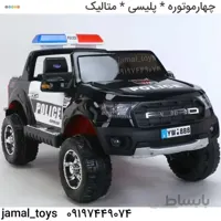 ماشین شارژی فورد پلیسی مدل 169