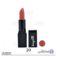 رژ لب جامد کاپرا نیو Kapra New شماره 20 حجم 5 گرم