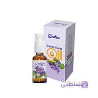 روغن بنفشه نورهان