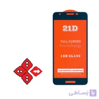 محافظ صفحه نمایش برای گوشی موبایل سامسونگ Samsung Galaxy A2 CORE