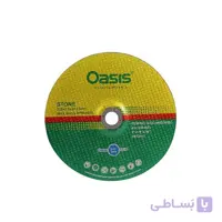 صفحه برش فرز اوسیس قطر 180 میلیمتر ا Oasis 180mm angle grinder disc