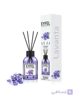 خوشبو کننده بامبو رایحه Lavender ایفل 100میلی (EYFEL)