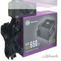 پاور کولر مستر 650w Gold V2