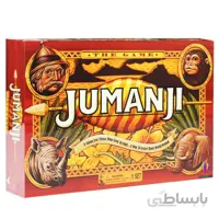 بازی جومانجی(جدید)