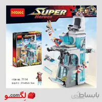 لگو اونجرز و برج تونی استارک مدل Decool 7114
