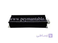 هیتر رطوبت گیر تابلوی برق 150 وات 220 ولت (پارسیان)
