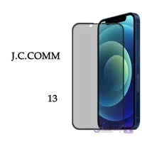محافظ صفحه نمایش آیفون J.C.COMM مدل iPhone 13 Privacy