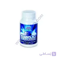 پودر محافظ كولر MANSHAD حجم 150 گرم