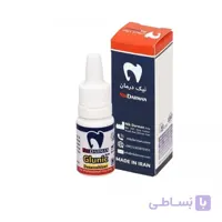 محلول ضدحساسیت / Glunic Desensitizer