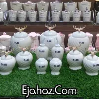 پاسماوری 11 پارچه سفید درب گوزن