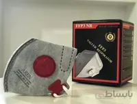ماسک ۷ لایه فیلتردار ffp3 دارای تاییدیه دانشگاه علوم پزشکی ایران