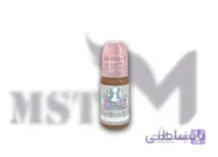 Perma Blend Amber